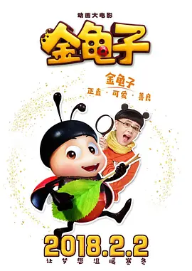 出差被两男同事玩到吹潮