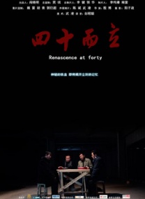 成年人视频在线播放